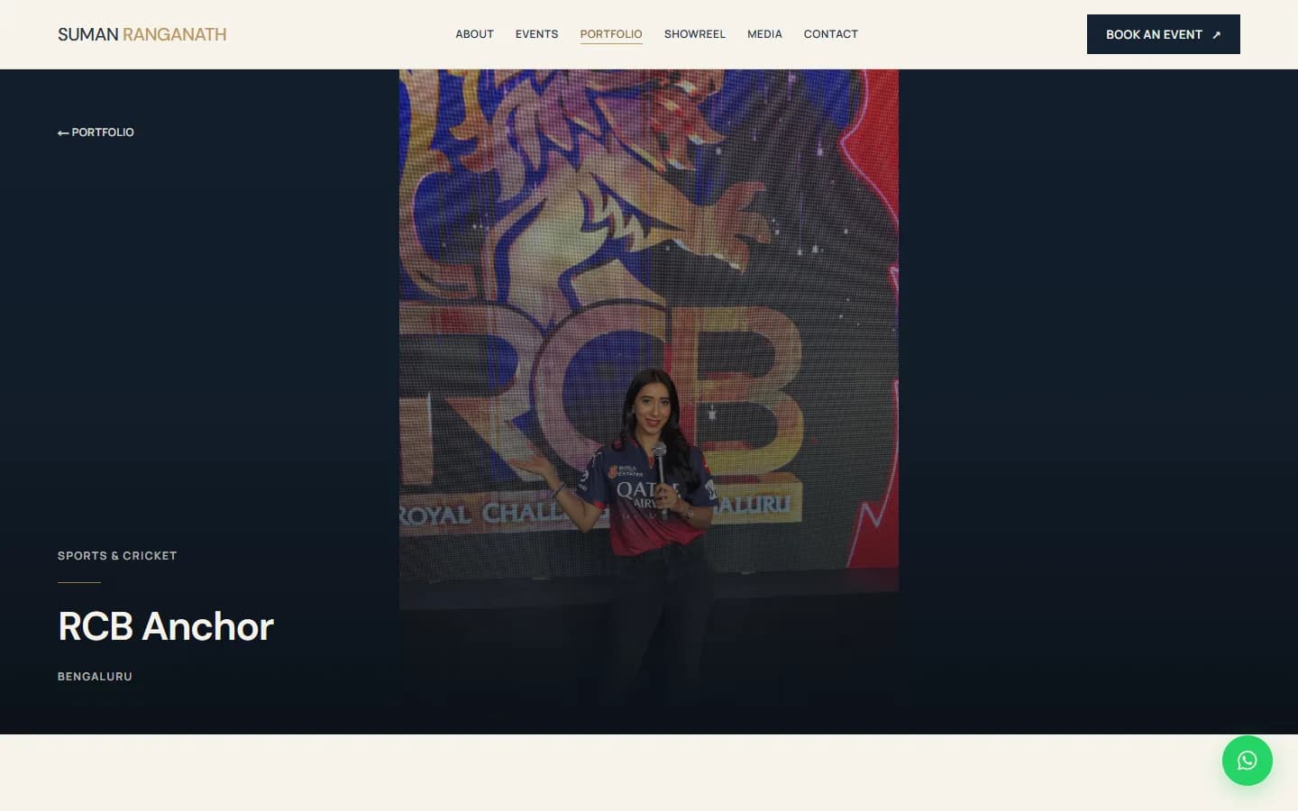 Featured RCB anchor experience page on Suman Ranganath’s website